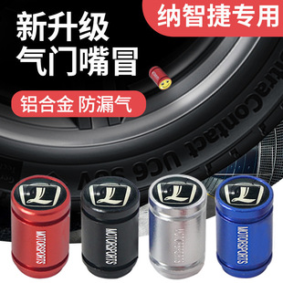 �m�ü{�ǽݴ�7SUV U6 S5�J3 ��6�{5݆̥�����X�Ͻ���T��ñ��о�w