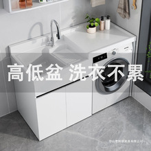 Kxh�̨ϴ��һ�w̨��ߵ�ϴ�³ؽM��ϴ����C�X�����нǬF��