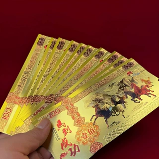 2026马年仿金箔纪念钞贺岁开运礼盒招财钱母百元钞开门红伴手礼品