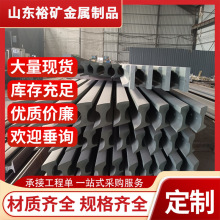 供应轨道钢轨 24kg钢轨钢轨压板 Q235火车道轨 钢轨配件旧钢轨