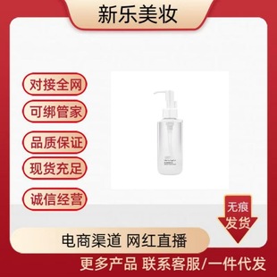 �o�Zж�y�͜غ�ж�y��ˬ���̼��۴�ж�yҺ����坍120ml�ɴ��l