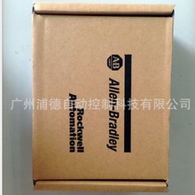 AB 通訊電纜2090-XXNFMP-S12原裝全新現貨