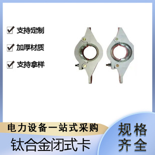 ������I⁺Ͻ��]ʽ������z�޴󵶿��͸߉��^�������Ͷ˲���