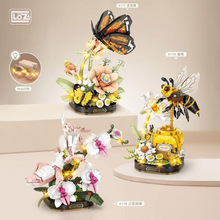 loz4117-9永生花束兰花蜜蜂带灯儿童益智拼装积木玩具摆件礼物