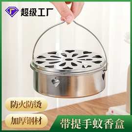 衣架;衣夹裤夹;衣钩/挂钩