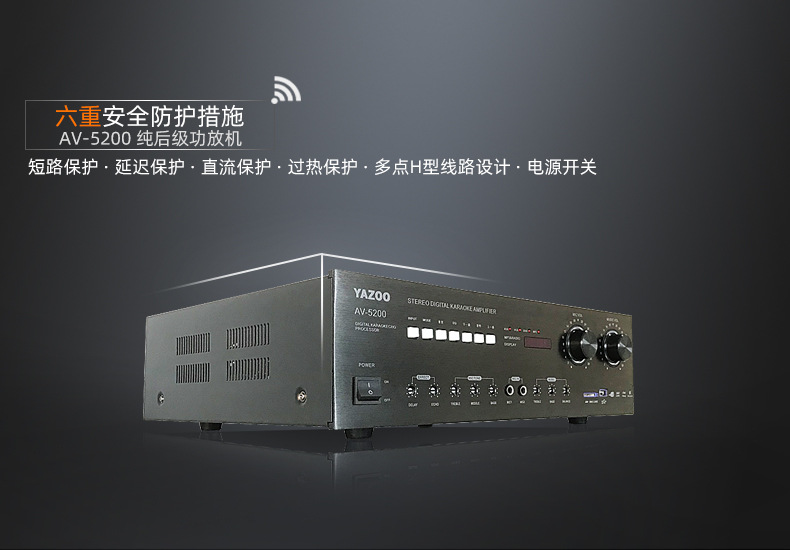 Fábrica directa de 300w 4 canales tarjeta altavoz amplificador conjunto de sonido doméstico HIFI puro Bluetooth digital posterior