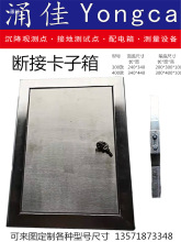 ���׽ӵ؜yԇ�c���לyԇ�c�ӵض������ӿ�������λ�Y������