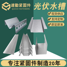 �����ˮ��һ�w���v��M����\ꖹⷿ��ˮ��� �ݼ�ˮ�۹��ˮ��