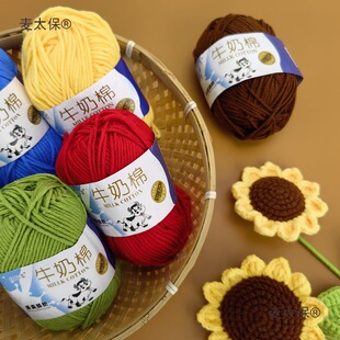 �\�r5�ɾ�����ţ��ë��diy�ֈF�ֹ��hᘾ������ϰ�������ë��̫��