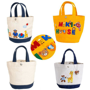 Color letters Mummy bag cartoon cute zoo handbag lunch bag a generation of hair