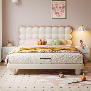 Creative Leather Kidsren's Bed Girl Puff Bed Dream Castle Size Bed Simple Modern Pink Girls Bed