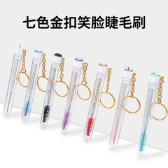 Wholesale Gold-Plated Tube Eyelash Brushes—Smiley Face Design | Transparent Tube Disposable Crystal-Handle Eyebrow Brushes for Eyelash Extensions