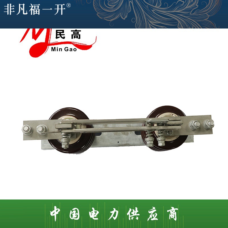 福一GW9-10GW/630A户外高压隔离开关10KVGW9新型隔离开关现货供应