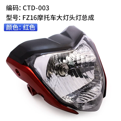 modification accessories headlight – Power supply, ignition system accessories - ctd-003-red