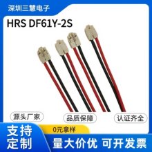 ����HRS DF61 Y-2S-2.2C HRS���Ӿ��늳��B�Ӿ� 2.2�g����Ӿ���