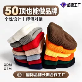 成人帽;骑行面罩;儿童帽