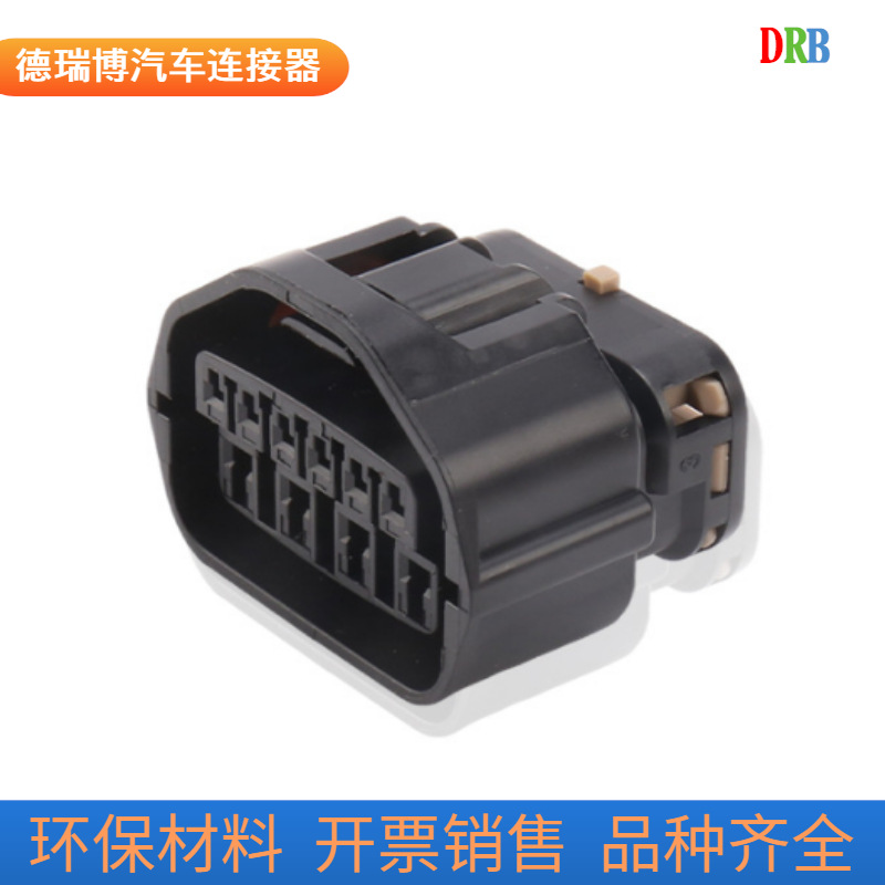 10孔KET防水护套7283-8700-30 插头汽车连接器DJ7105A-1.2/2.2-21