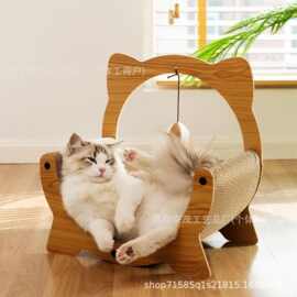 简约摇篮猫抓板猫窝宠物瓦楞纸耐磨耐抓玩具猫咪玩睡一体多功能窝