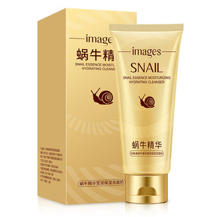 Beautiful Image Snail Liquid Facial Cleanser Moisturizing Hydrating Moisturizing Cleansing Pore Bubble Cleansing Cream Skin Care Products