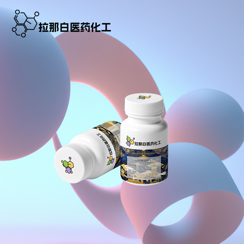 油酸异辛酯【 26761-50-2】99% 1kg 1吨 拉那白现货 值得信赖
