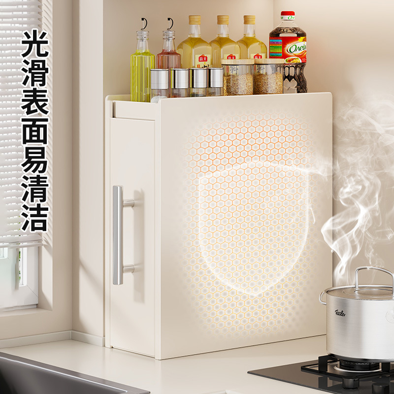Organizador Extraíble de Condimentos Estrecho Multicapa de Acero al Carbono Sin Perforación para Encimera de Cocina image 5