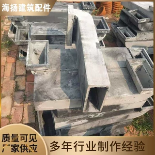 铸铁泄水管厂家 根据图纸定做桥梁矩形泄水管 厂家供应泄水管