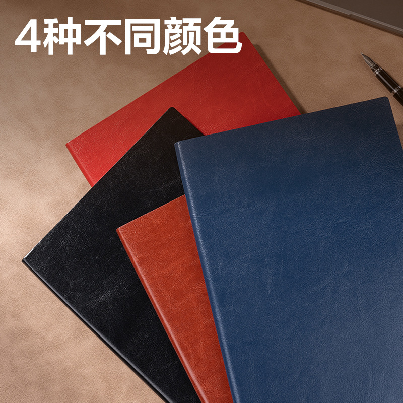 Delex 6900 / 6910 Cuaderno de escritorio de negocios 16K / 25K Cuaderno de cuero de 80 páginas