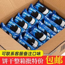 �W.���W�A����������С���b���l�A��ɪ������bɢ�b
