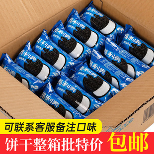 �W.���W�A����������С���b���l�A��ɪ������bɢ�b