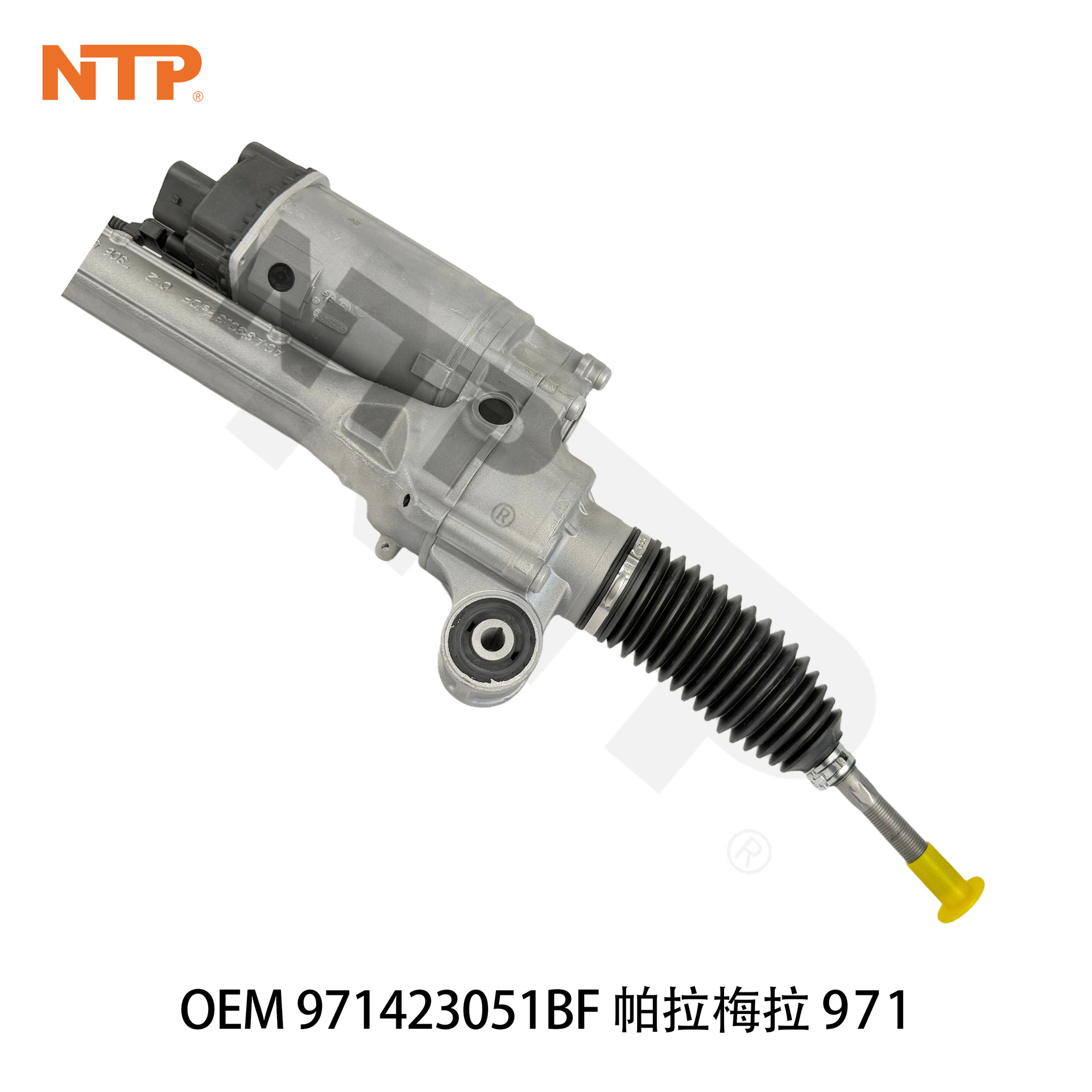 971423051BF steering gear assembly is suitable for Porsche 971 PANAMERA 971