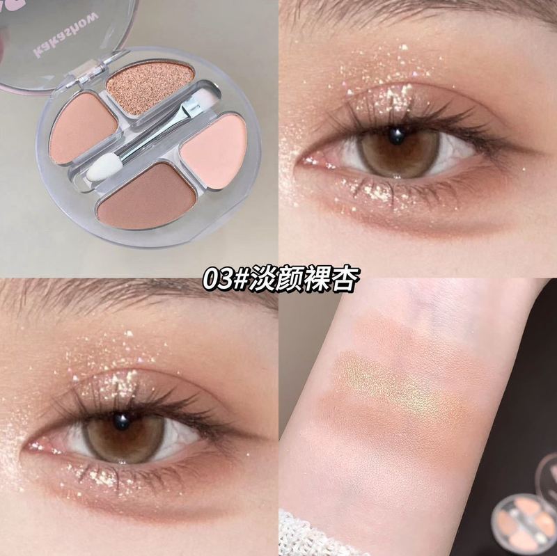 kakashow スマートな 4 色のアイシルク パレット、繊細で自然にフィットし、メイクを落としにくい、長持ちするアイシャドウ アイシルク パレット|undefined