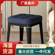 家用小凳子可叠放轻奢板凳圆凳创意方凳换鞋凳小矮凳沙发凳茶几凳