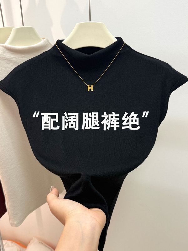 高级感酱紫色半高领小飞袖t恤女早秋款气质显瘦内搭螺纹短袖上衣|undefined