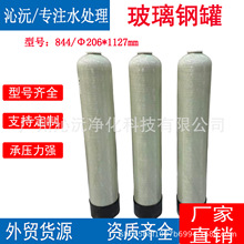 ����̩����䓹�ʯӢɰ�^�V�޻���̿��֬�iɰ����|�^�V�����w844