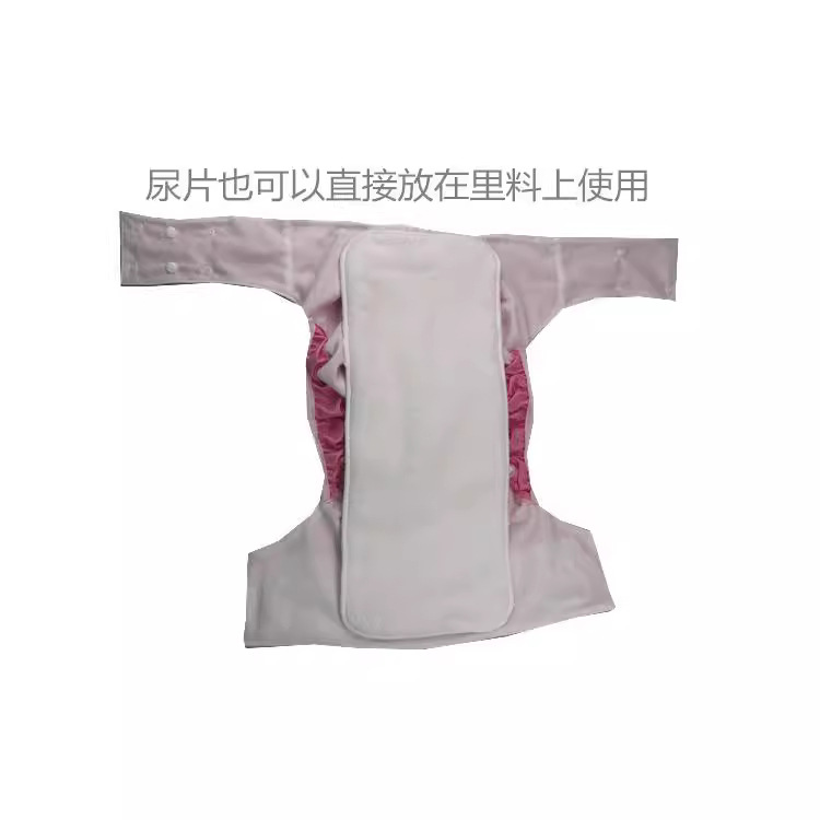 Pañal de tela a presión para adultos Impresión de pañal extra grande bolsillo lavable transpirable a prueba de fugas suministros de cuidado para adultos entrega de una sola pieza