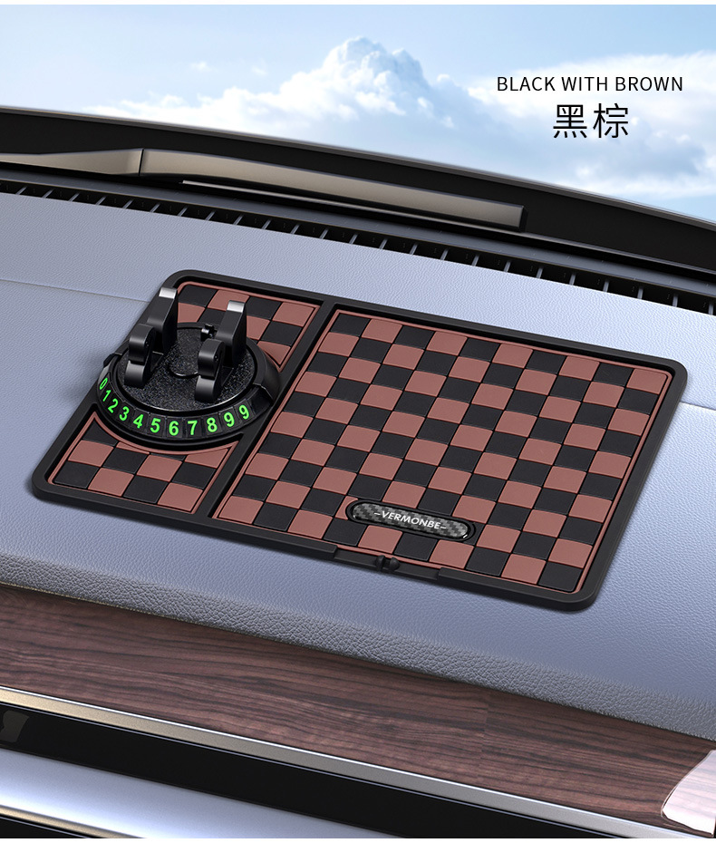 Suitable for Ruilan 7/9/60s/60s Pro/80V Pro car parking card mobile phone storage anti-skid pad