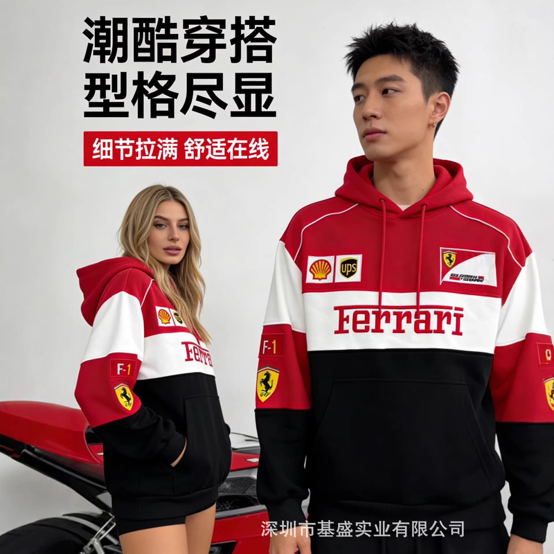 Spring and Autumn Ducati Embroidered Patchwork Sweatshirt Hot-Selling Hooded Sweatshirt Embroidered Style F1 Racing Jacket Custom-Made Spring and Autumn Ducati Embroidered Patchwork Sweatshirt Hot-Selling Hooded Sweatshirt Embroidered Style F1 Racing Jacket Custom-Made