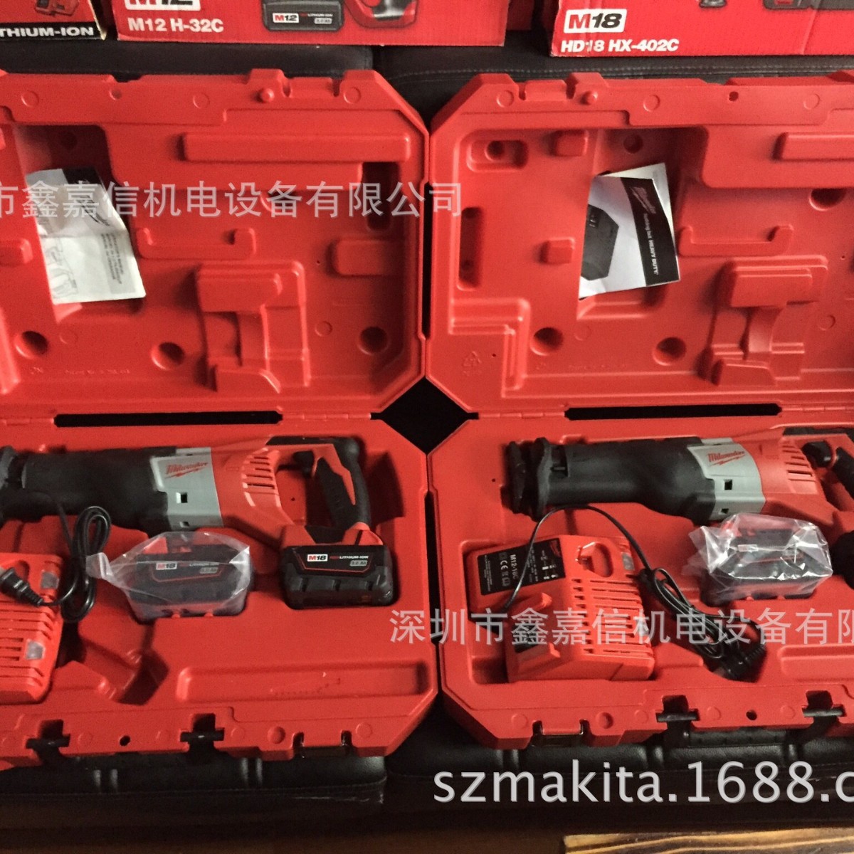 批发美米沃奇 专业充电式马刀锯2620-20