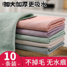 �~�[Ĩ���~�[���o�۲������~�[��Ĩ�����~�y�������������҄�