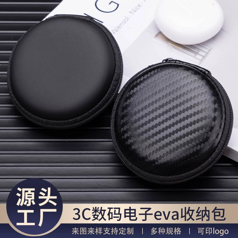 Популярный круглый чехол-футляр на молнии из ЭВА для хранения Bluetooth-гарнитур и цифровых кабелей