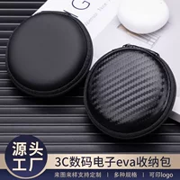 Взрывная круглая сумка на молнии eva bluetooth наушники для хранения данных кабель упаковочная коробка eva сумка