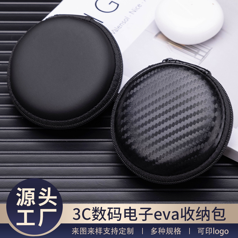 Popular Round Zipper Bag Eva Bluetooth Headset Storage Box Digital Data Cable Packaging Box