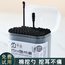 �޺�200ֻ���b�Ͷ����ް��p�^�ڶ����坍�p�^һ�����p�^�޻���A