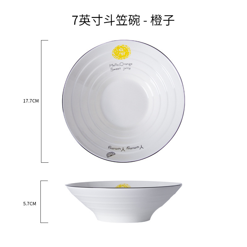 家用碗碟菜盘饭盘欧式陶瓷盘子酒店微波炉餐具批发logo|undefined