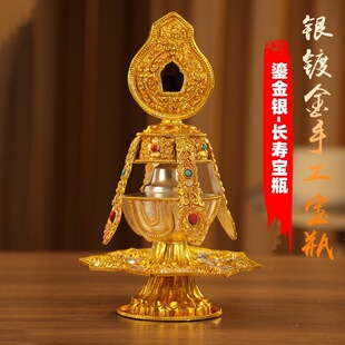 �Ჴ���ֹ����ڹ���[���~�˼��鷨���L�ی�ƿ��̖