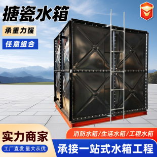 ����ʽ�´�ˮ�俹��������������ˮ��ƴ�bʽ�����Bֳ����ˮ�O��