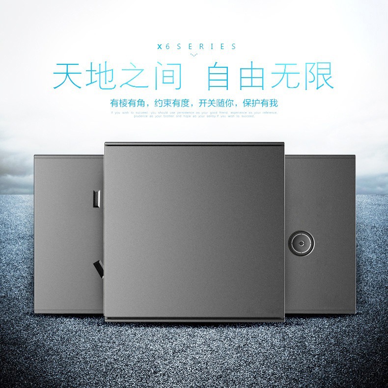 86-type concealed wall switch outlet, single-pole double-throw, dual-control, two-gang gray five-port USB multi-control outlet panel, household use