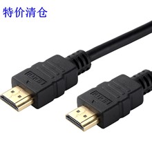 } HDMI 往 15+1 ~ ֧4K 2K 3D 춸@ʾ 2