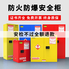 ������Σ��Ʒ���晙���WƷ��45�Ӂ��p�i�ƾ������I���������