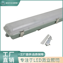 �S�����l LED �������⚤ �����l�����X��һ�w�� IP65 ��ˮ֧�ܟ�